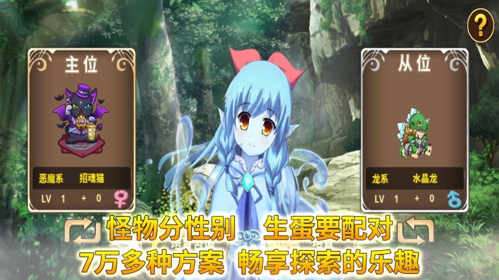 幽灵勇士中文无敌版